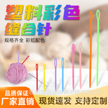 ����� ��ɫë��� �ֹ������ ABS�ֿp� DIY�������������