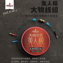 �����~���˘O�����Ʒ�����M�ֹ����׾������ﾀ�M���㾀�M