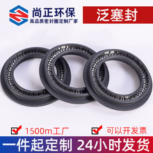 �c�z�y��� �T���C�c�z�yPEEK����Ȧ 20*14*2.55�S���c�z�y������