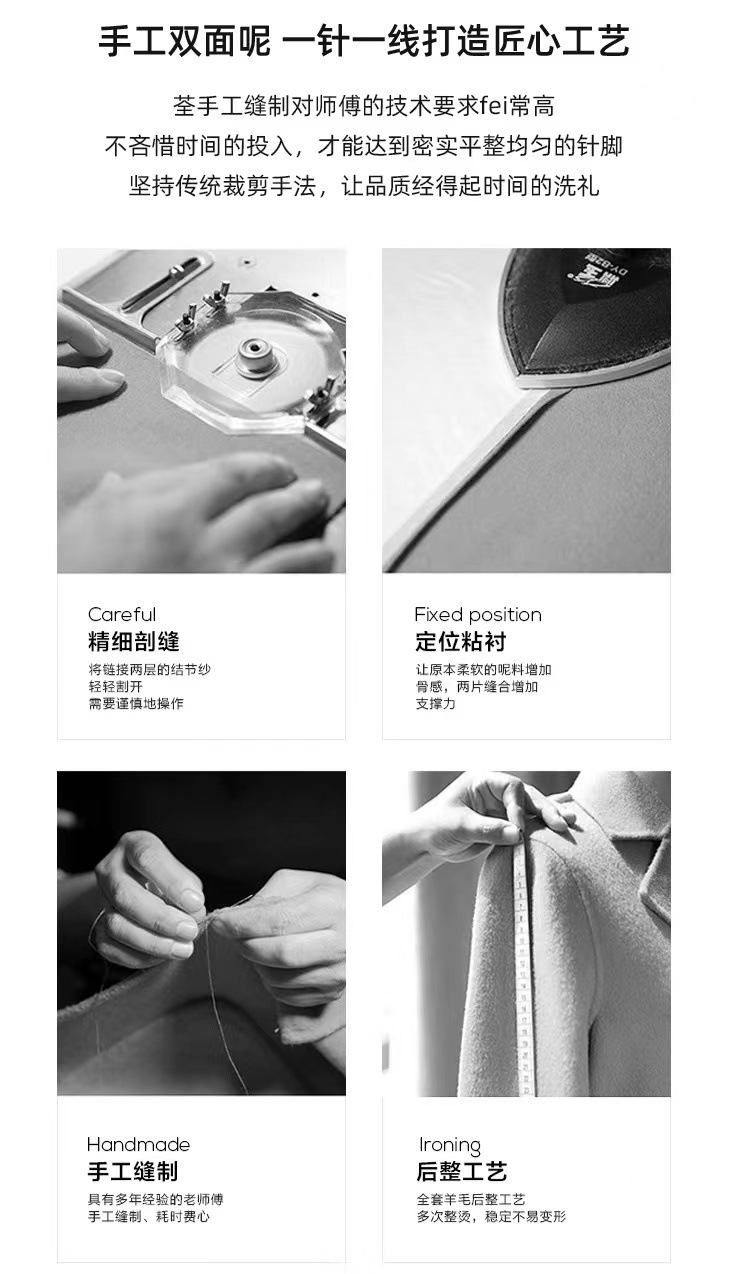 详情页2