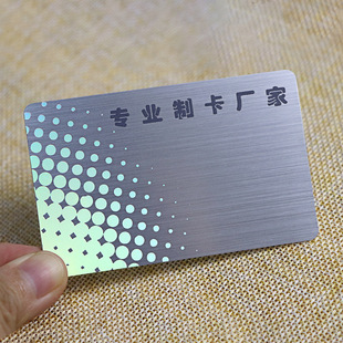 Source Factory Custom Brushed Gold Brushed Silver Brushed Rose Gold Brushed Black Material Pvc Card