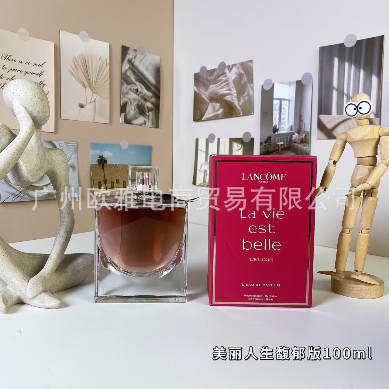 Perfume azul de marca, encuentro verdadero, desierto, ébano, amor, pecado, amor, hombre, Napoleón, cariño 100ML