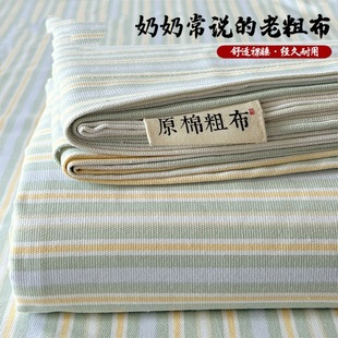 ȫ���ϴֲ����������׆μ�100%���޼Ӻ����遆���ϯ�W�����ᱻ��
