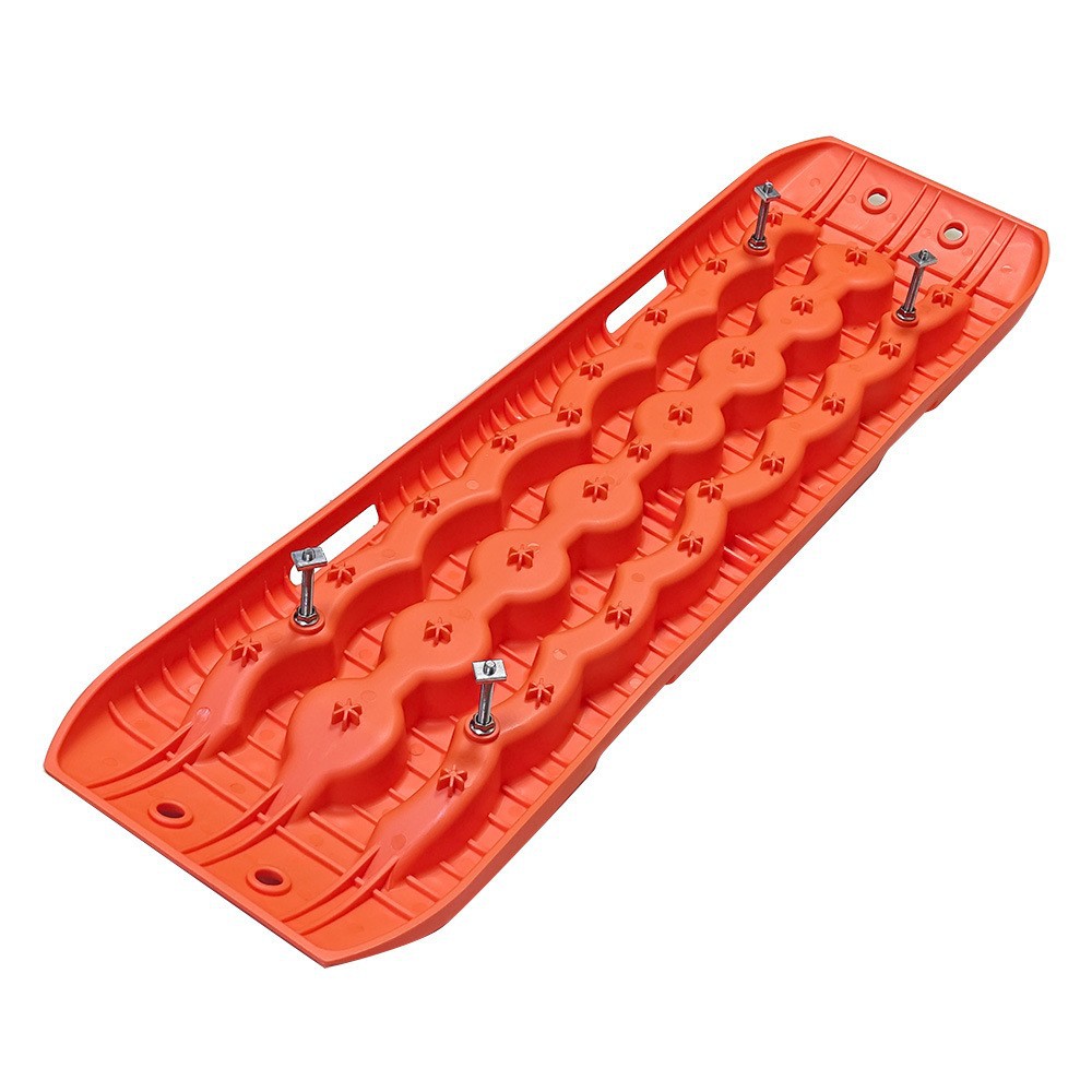 Outdoor Car Anti-Skid Plate, Self-Driving Desert Escape Plate, Universal Snow Anti-Skid Plate, Tire Self-Rescue Emergency Escape Plate