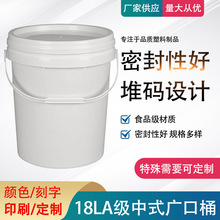 1-30L����Ͱ�T��Ͱ����ϴ����Ͱ���zͰ��īɫ�{�zͰ����Ͱ�AͰ