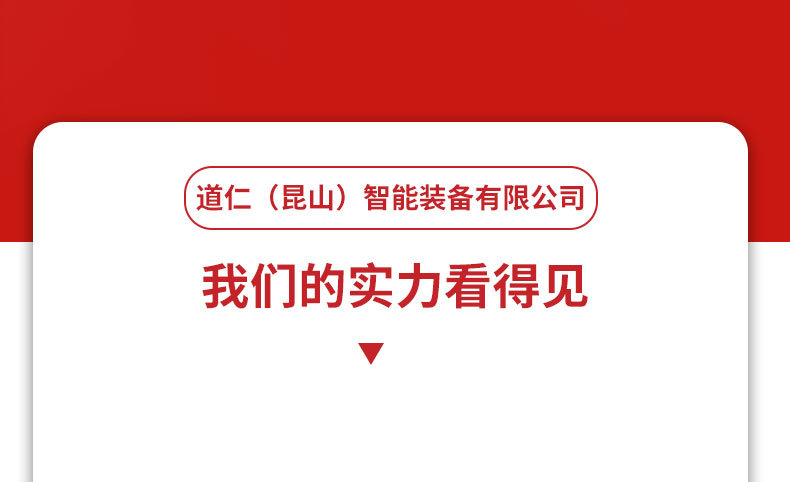 塑料网带输送带