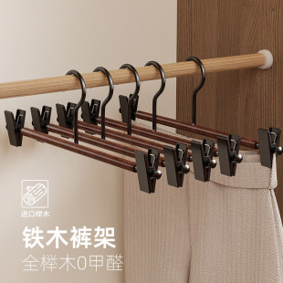 ���펟���]��ľ�Fˇѝ�����Ȓ���ßo��ѝ�ӌ����¼܊Aȹ��ѝ�A