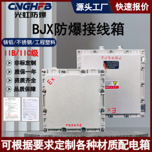 BJX�����Ӿ������������������־����X�Ͻ�����O��ģ�K������