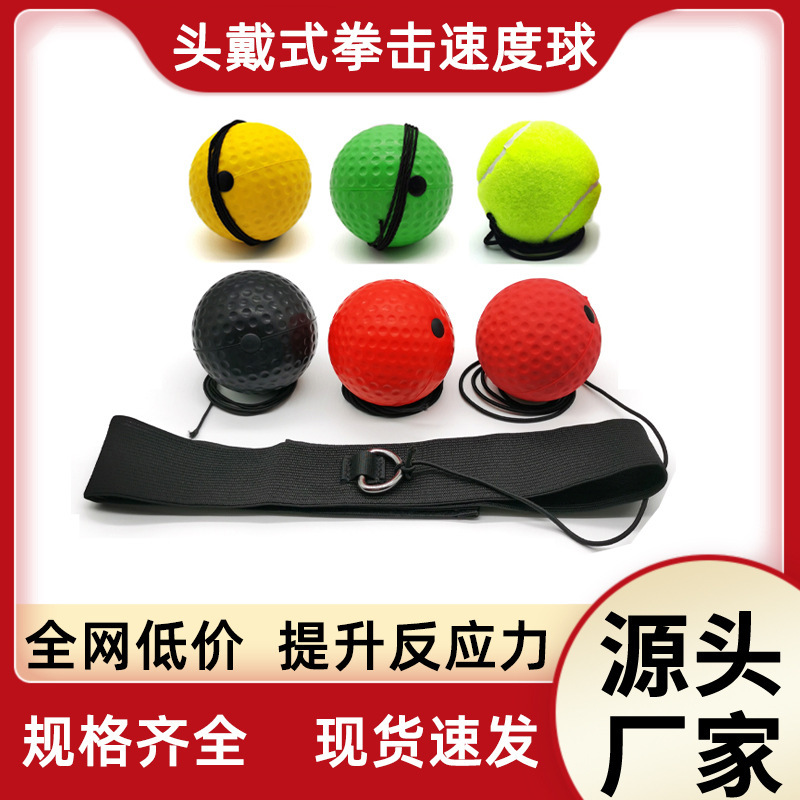 Head-mounted boxing reaction ball adult children boxing training supplies boxing speed ball reflex ball free shipping Head-mounted boxing reaction ball adult children boxing training supplies boxing speed ball reflex ball free shipping