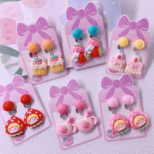 New Children's Cute Cartoon Strawberry Series False Earrings Strawberry Cap Girl Cake Pendant Pain-proof Ear Clip