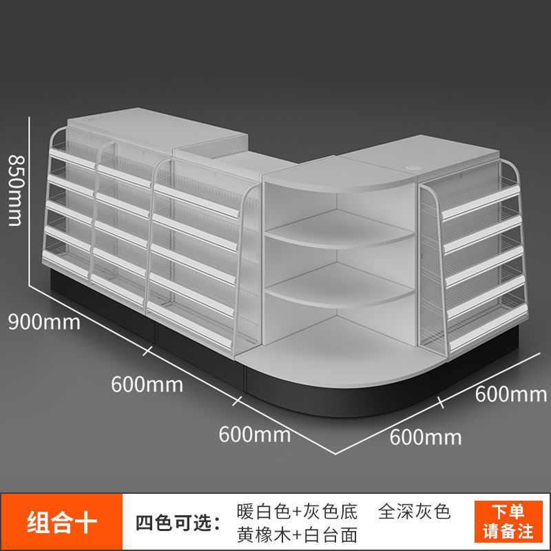 C10 조합 10(핫셀링 계산원 조합)