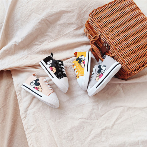 Island International Trade: Sidie Cartoon Kids' Canvas Shoes, Slip-On Lazy Style, Toddler Learning-to-Walk Sneakers—Unisex Design