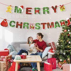 アマゾンクロスボーダークリスマスパーティー装飾セット紙プルバナークリスマス日用品背景配置