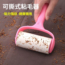 ȥ�ëˢճë����˺ʽ�LͲ�֝Lˢճëմë������ë�·����������