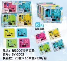 �ƌW�·������bС�W���ƌW�����������늌W�������·