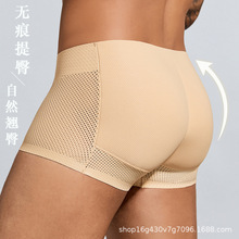 ���羳�����ʿ���μ�ƨ���N���������d�Ӻ��S�Ή|�΃�ѝ�|͸��