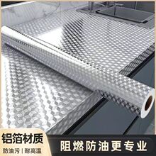 �Ӻ�N����ˮ�����N���͸ߜؠ��N����������ճ̨�晙���X����