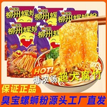 ����·�����l����������·���ڏV����Ƭ�����ݽz�׷��ݪ{����ʳ