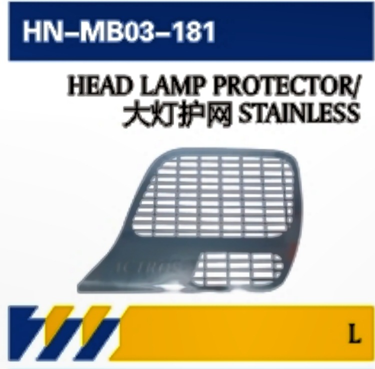 PARA Camiones Mercedes-Benz MP3 Accesorios de mantenimiento / Faros delanteros / Protector de pantalla / Luz de niebla / Soporte de parachoques / Pedal de bisagra