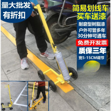 ���������Ữ��܇С�^ͣ܇λ�������R·�����C���S܇�g���������