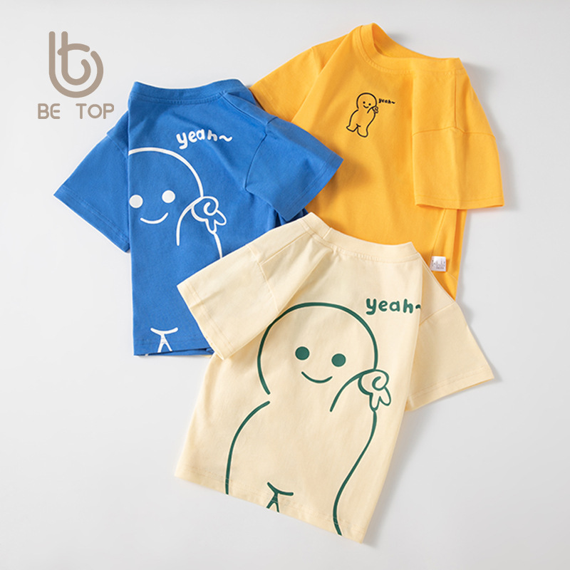 Ropa para niños coreanos verano nuevo estilo camiseta para niños de manga corta ropa de bebé para niños pequeños y medianos simple cabello de una pieza de todo fósforo INS