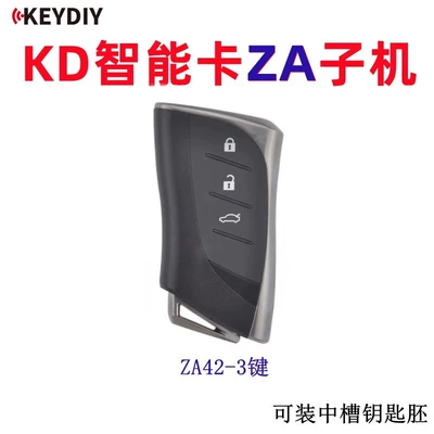 Sub-Machine A/Na/Za Sub-Machine Car — Car Keys - kd-smart-za42-3-key