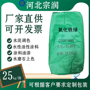 �����F�G5605 ˮ���������������ˮ��������{ɫ���������F���