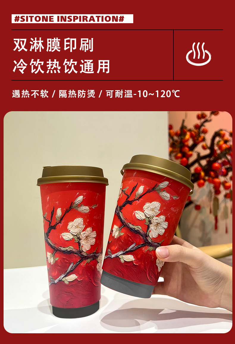 蓝色茉莉画报详情页_06