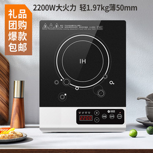 ����늴Št̨ʽ�����ͶY355&times;275mm���S�|���ٟ��A�s���ܴ���