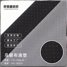 �S��ֱ���B�۲��������� ����C�|ɳ�l��܇���|���׷��������l