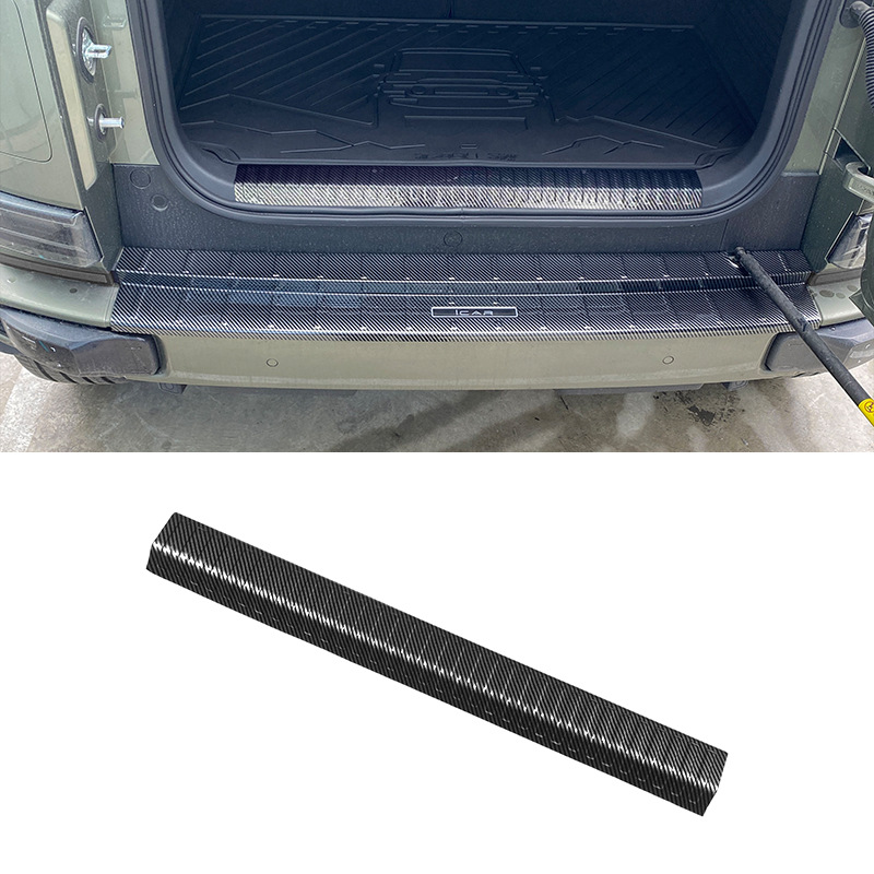 Suitable for 25 Chery ICAR V23 threshold bar modification welcome pedal trunk rear guard plate tailgate protection