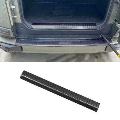 Dekorativ pedal başlıqları V23 threshold bar modification welcome - 1-piece-of-inner-guard-plate-abs-carbon-fiber-texture-suitable-for-2025-chery-icar-v23