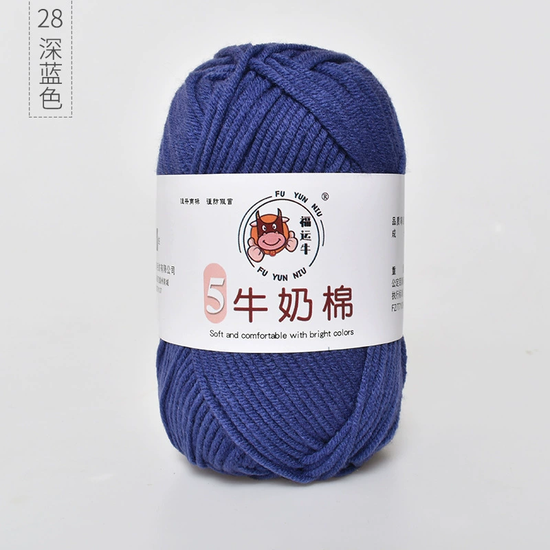 Шерстяной детский клубок пряжи, вязаный шарф handmade, шапка, оптовая продажа, связать самому