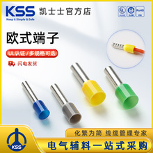 KSSŷʽ����ETϵ�й��Ϳ�ʿʿ��ѹ���Ͷ����ѡ��ѹ���ӽ�����