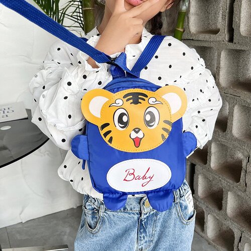 Mini Dual Shoulder Bag for Kindergarten  New Leisure Nylon Cute Tiger Dual Shoulder Backpack Factory Bulk