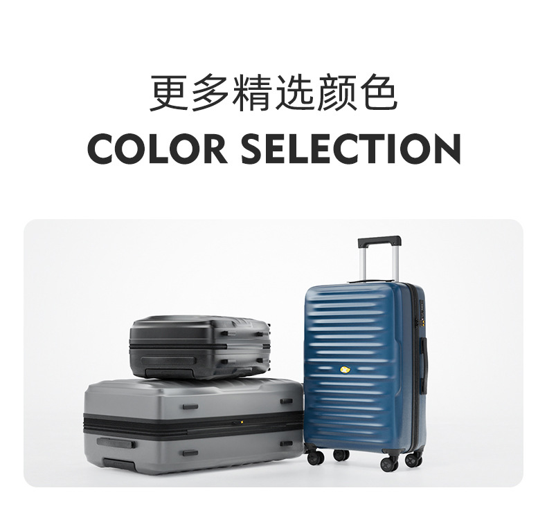 Vali nhựa PC cao cấp chống rơi, dung tích lớn, có khóa số, size 20/24/28 inch — Chất liệu PC cao cấp màu bạc chi tiết 20