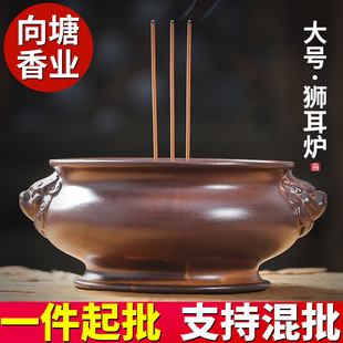 ���l��t����ؕ�����Ȅ���{���մ��ش�̖����̴�����������t