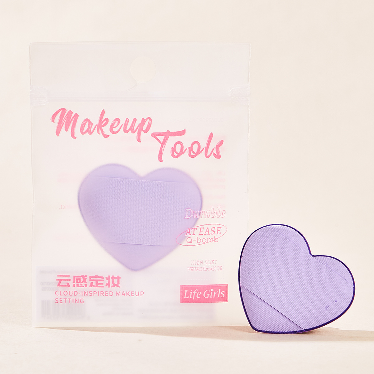 Life Girls Love Powder, polvo de dedo, polvo seco y húmedo, herramientas de maquillaje Q-ball suaves al por mayor