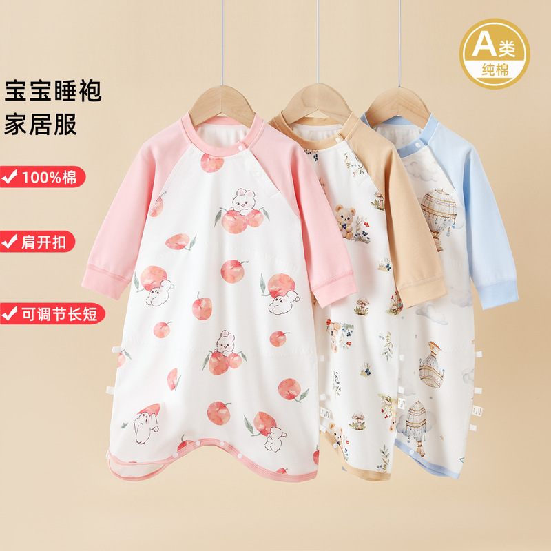 Baby Nightgown Type a Pure Cotton Kidsren's Nightgown Spring & Fall Baby Boy Sleeping Bag Baby Girl Anti-Kick Jumpsuit Pajamas