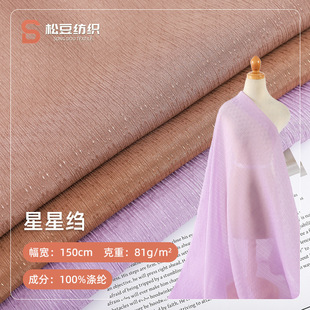 �F؛�M���ǚW�������� ���ǿU���z���L������ȹѩ�����ϠC��ײ�