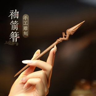 �c�P���w���fͬ�����ӱ��n�����������ľ�l��ľ�|�����^��L