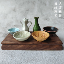 迷你陶瓷名窑精仿微缩陶瓷工艺品摆件创意精美古窑釉瓷家居装饰品