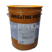 �ձ�����֬����NTG CHASSIS L-0܇�õױP����֬ ���I�O�䝙������