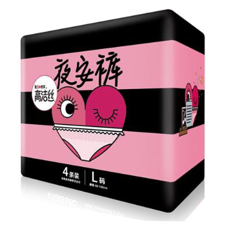 Gaojie Si Night Peace Pads 4-Pack L-Size Teenage Night Use Disposable Safety Pads