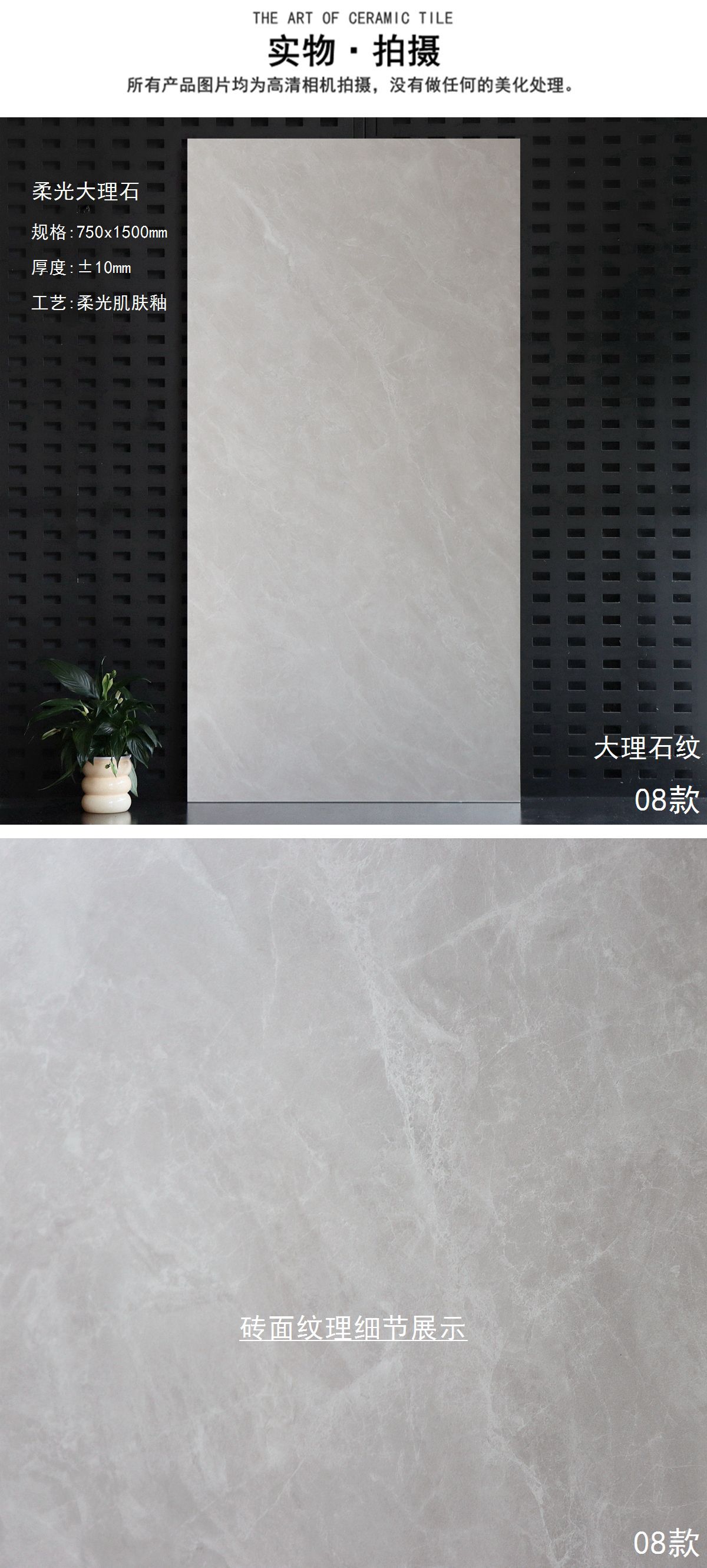 8-AD 1568917 (3)_副本.jpg