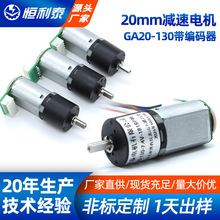 �a��̩/GA20-130�����a�� ΢��ֱ�����ǜp��늙C늄Ӿ��l����ë��