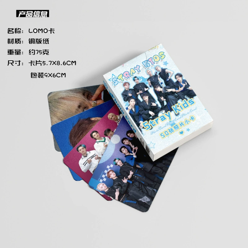 Photo Card Box Stray Kids, 57×86 mm Lomo Postcards, 50-card collectible set