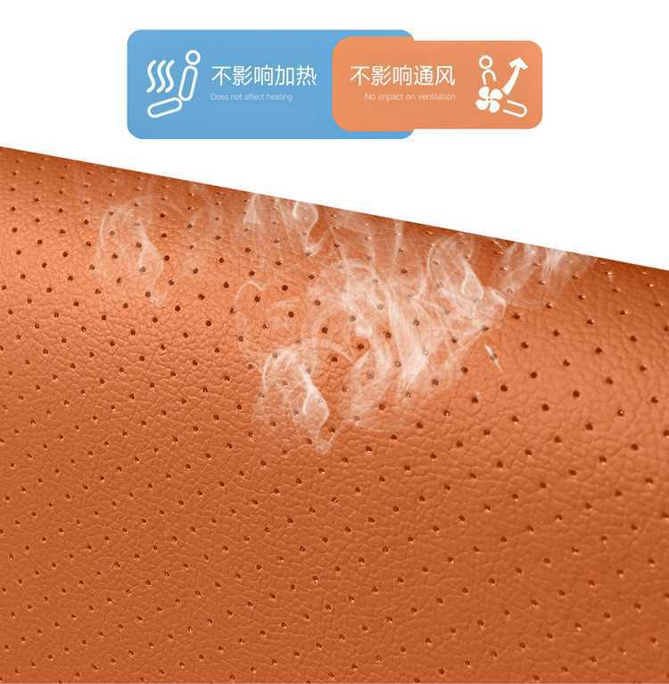 2025 Aion RT Special Car Seat Cover Four Seasons Universal Cushion Fully Enclosed Breathable Leather Seat Cover