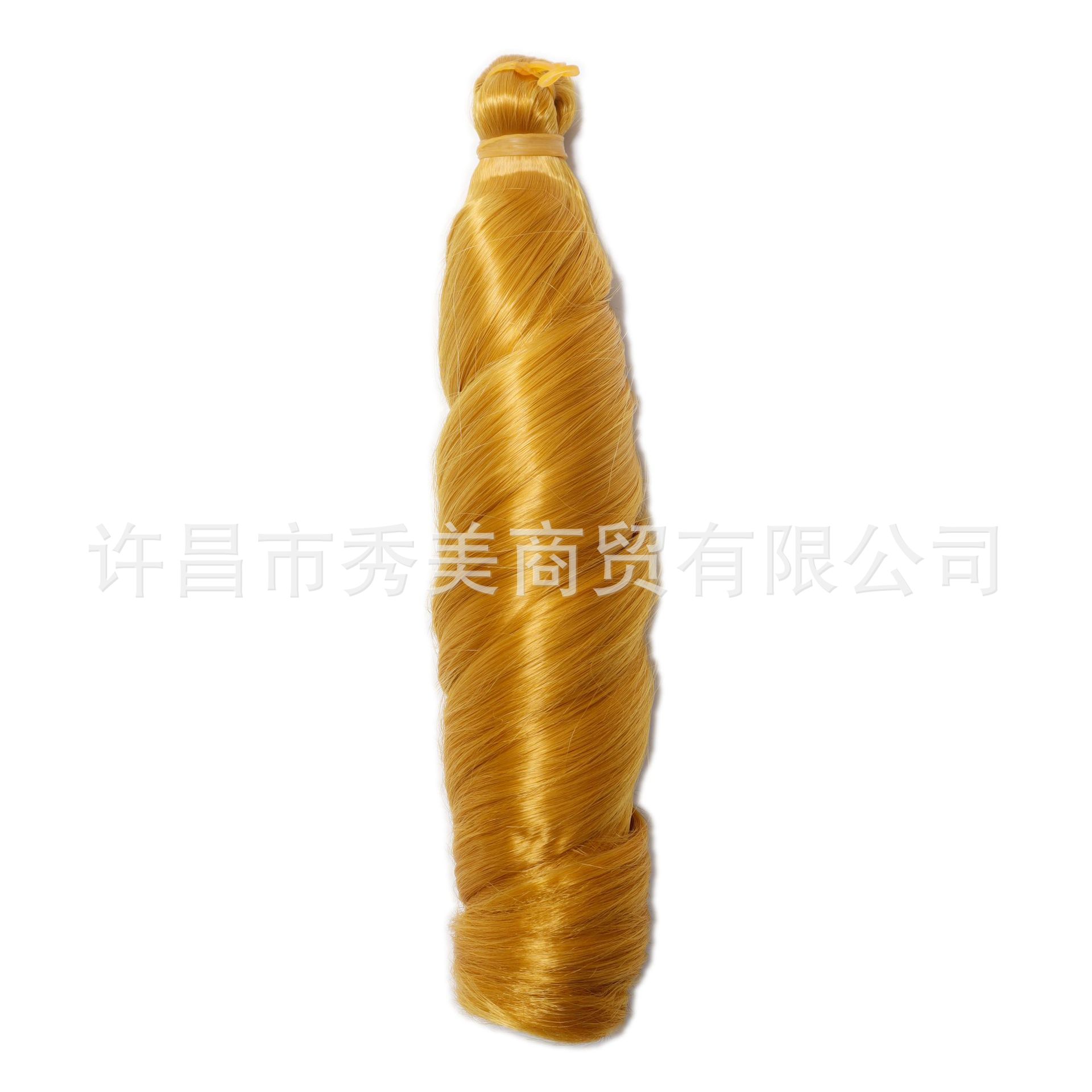 18inch-150g-Gold