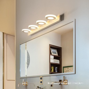 Bathroom Mirror Headlight Led Bathroom Wall Lamp Punch-Free Toilet Washbasin Lamp Dressing Lamp Scandinavian Modern Simplicity